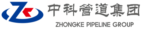 福建中科管道装备集团